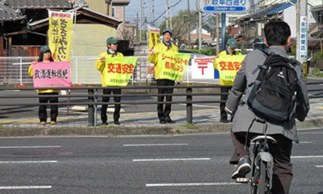 写真_安全運転啓発活動